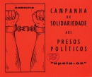 Cartaz da campanha de solidariedade aos presos políticos