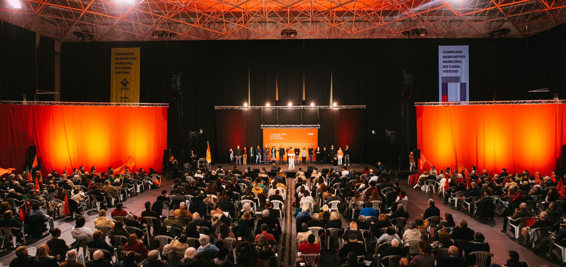 Comício - 104.º Aniversário do PCP, Lisboa