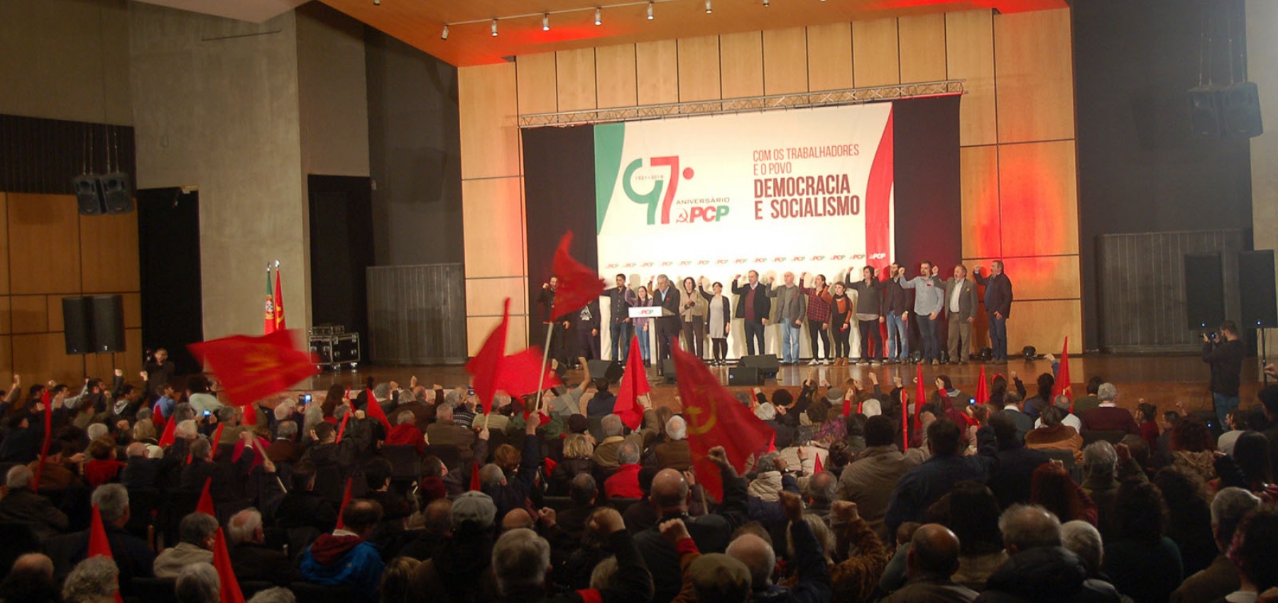 Comício comemorativo do 97.º Aniversário do PCP, Lisboa