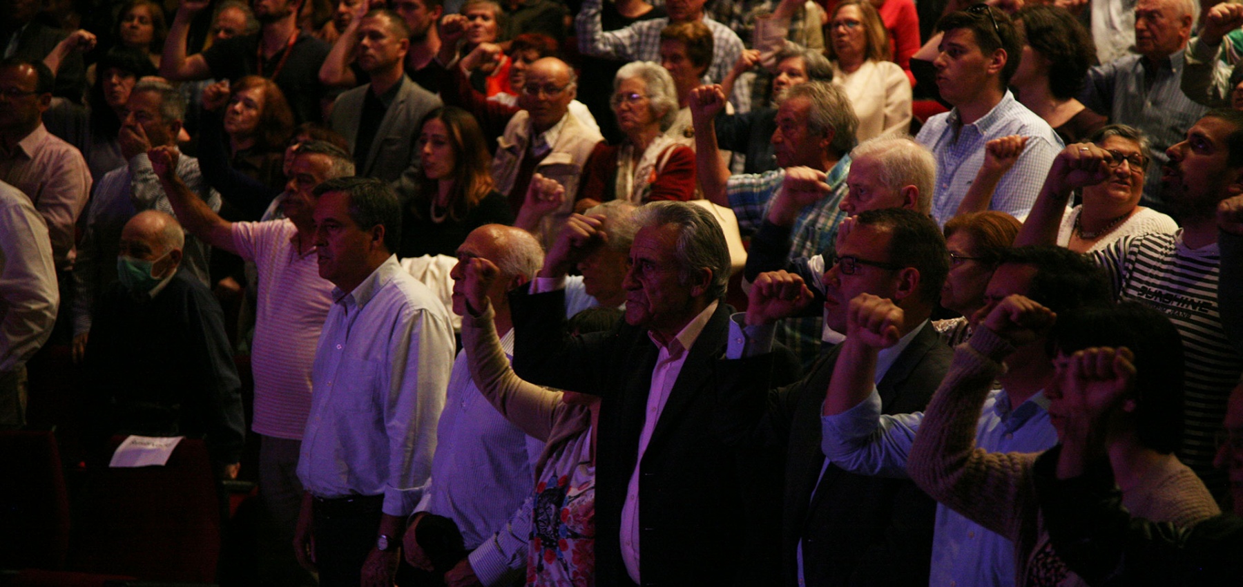 Iniciativa cultural «Pela Paz, amizade, cooperação entre os povos»