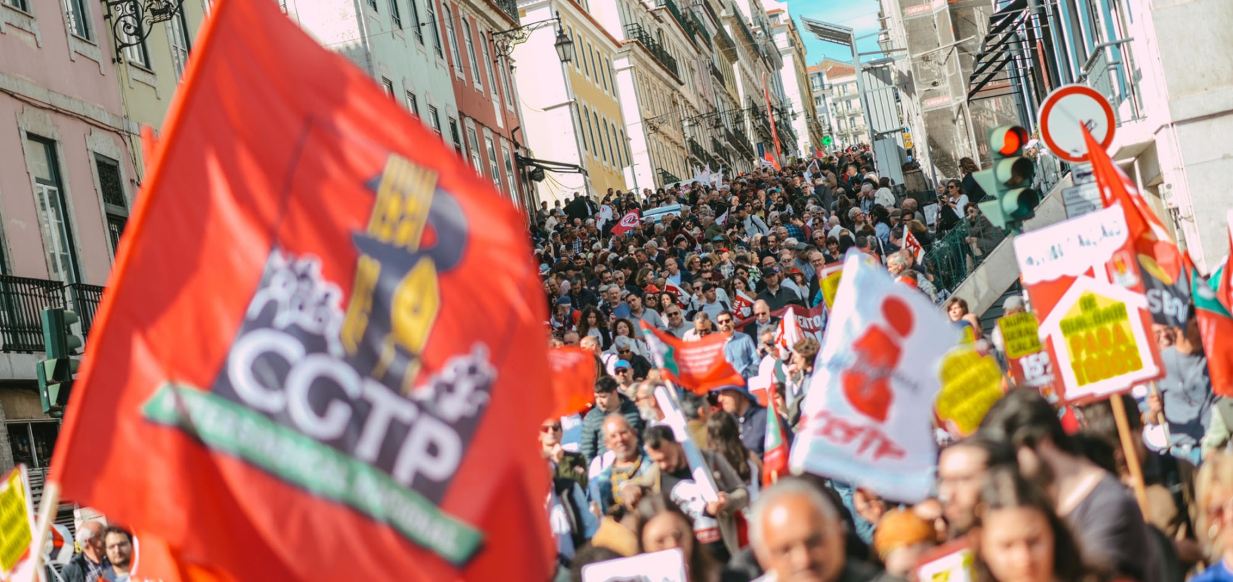 Manifestação Nacional «Mais salário e melhores pensões» - CGTP-IN