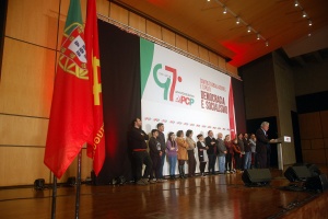 Comício comemorativo do 97.º Aniversário do PCP, Lisboa