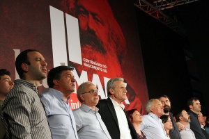 Comício Comemorativo do II Centenário do nascimento de Karl Marx