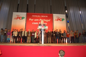 Comício do 85º Aniversário do PCP, Almada - 04 de Março de 2006