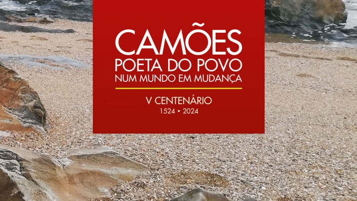 Exposição «Camões, poeta do povo num mundo em mudança»