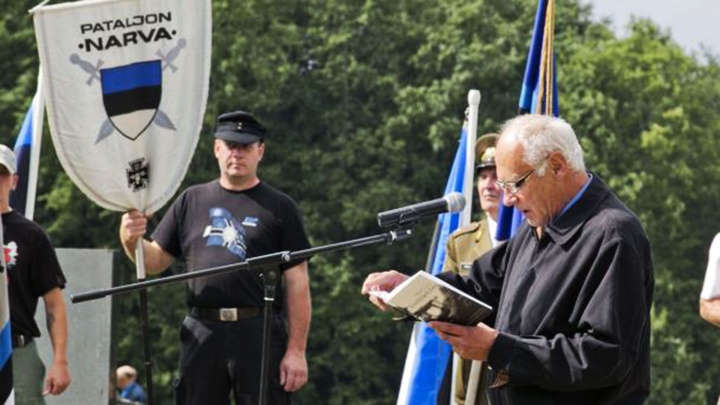On the August 23 anti-communist initiative of the European Union in Estonia