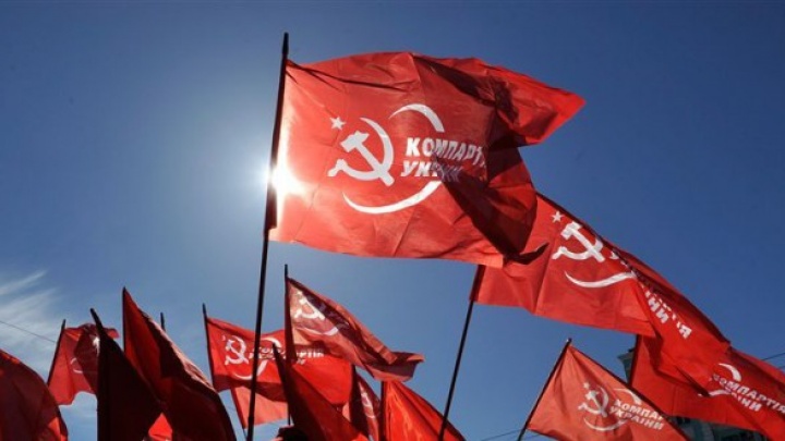 We denounce the attempts to ban the Communist Party of Ukraine