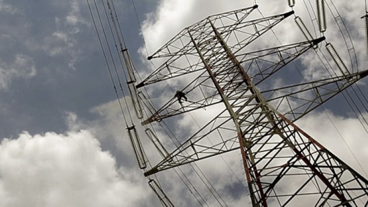 Privatização da Rede Eléctrica Nacional