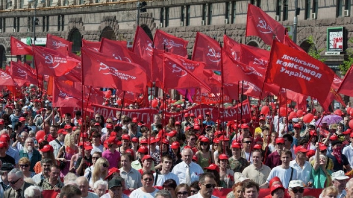 PCP denounces the attempt to ban the CPU and expresses solidarity with the communists of Ukraine
