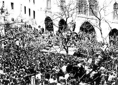 Rendição de Marcelo Caetano