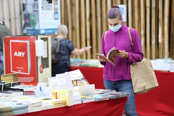 “Avante!” Festival 2020