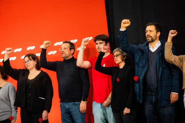 Comício - 104.º Aniversário do PCP, Lisboa