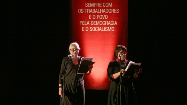 Comício comemorativo do 95º aniversário do PCP em Lisboa