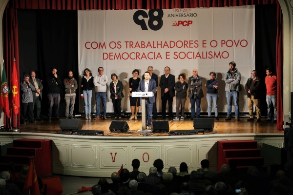 Rally commemorating PCP's 98th anniversary, Lisbon