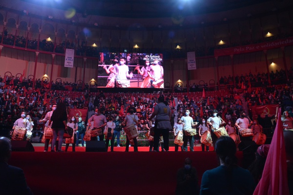 Comício «O Futuro tem partido. Liberdade, Democracia, Socialismo»