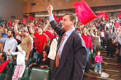 Comício Internacional de Partidos Comunistas e Operários, Almada - 11 de Novembro de 2006