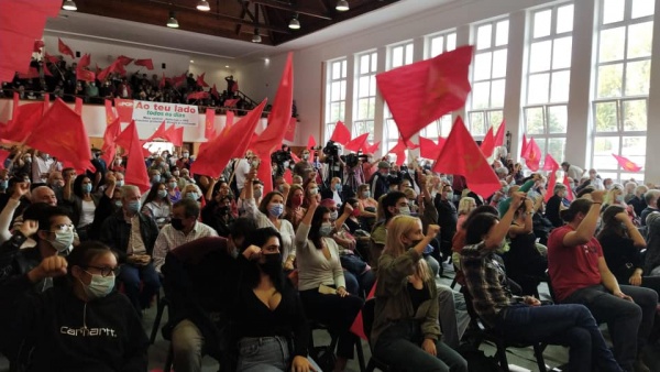 Rally «PCP – Decisive force. By your side, every day»