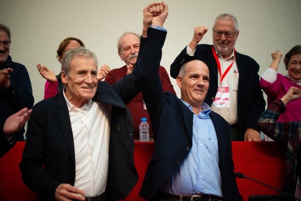 Conferência Nacional do PCP «Tomar a iniciativa. Reforçar o Partido. Responder às novas exigências»