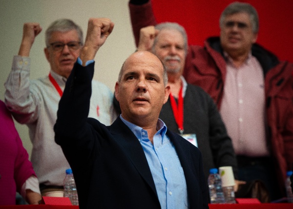 Conferência Nacional do PCP «Tomar a iniciativa. Reforçar o Partido. Responder às novas exigências»