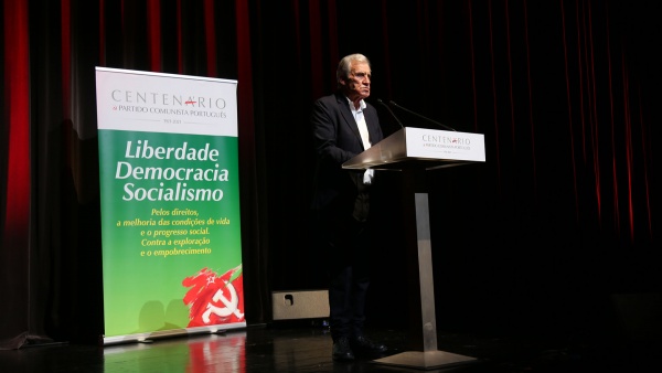 Espectáculo Comemorativo do Centenário do PCP