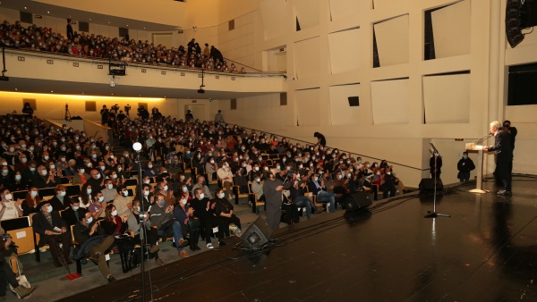 Espectáculo Comemorativo do Centenário do PCP