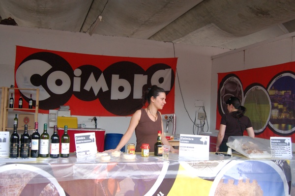 Festa da Alegria, Braga - 19 e 20 de Julho de 2008