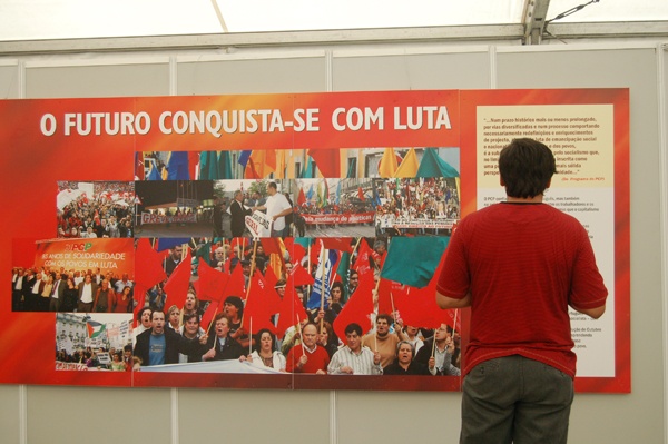 Festa da Alegria, Braga - 19 e 20 de Julho de 2008