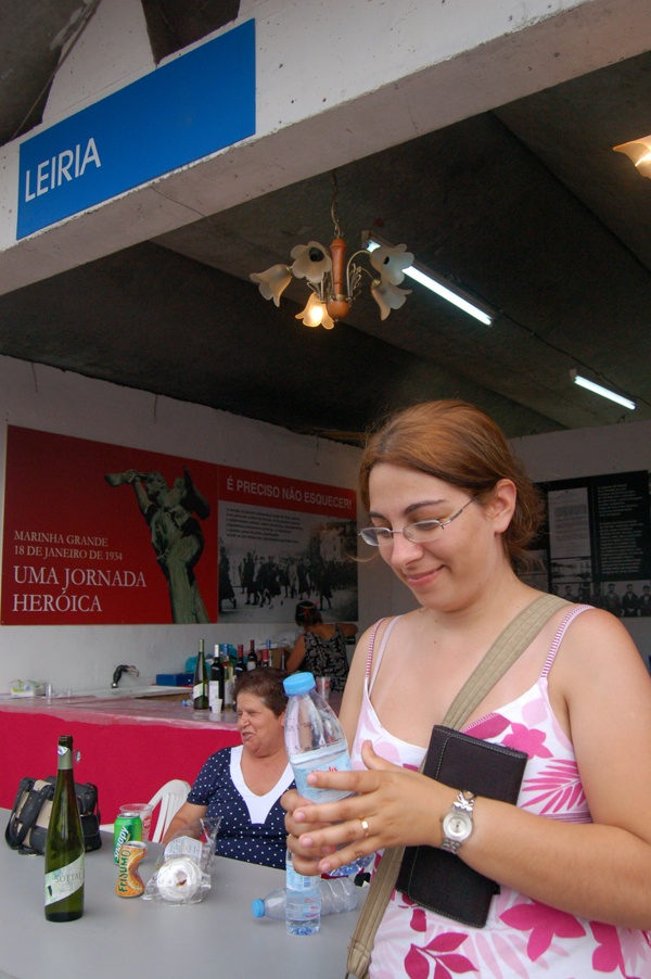 Festa da Alegria, Braga - 19 e 20 de Julho de 2008