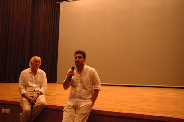 Festa da Alegria, Braga - 19 e 20 de Julho de 2008