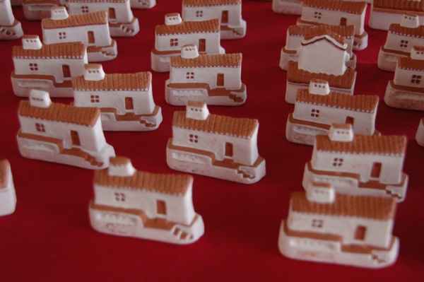 Festa da Alegria, Braga - 19 e 20 de Julho de 2008