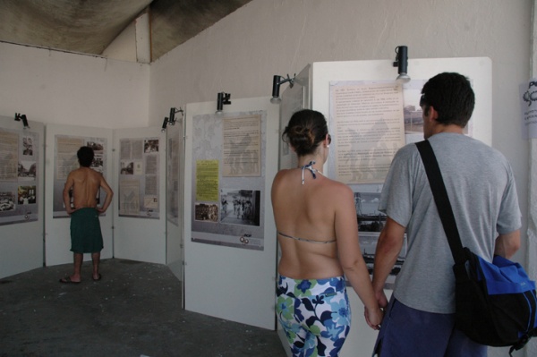 Festa da Alegria, Braga - 19 e 20 de Julho de 2008