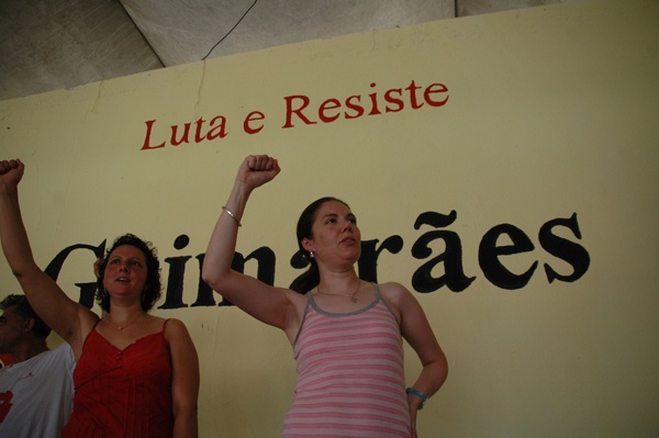 Festa da Alegria, Braga - 19 e 20 de Julho de 2008