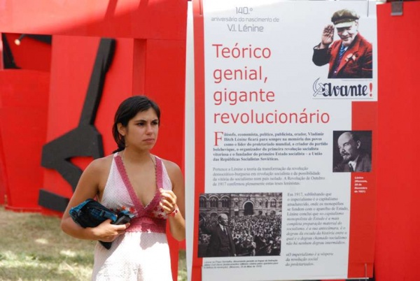 Festa do Avante! 2010 (2/2)