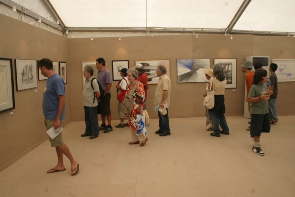 Festa do Avante! 2010 (2/2)