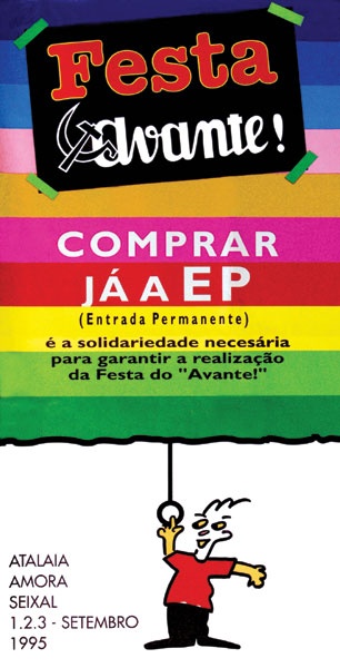 Festa do «Avante!» 1995