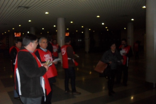 Hospital de Viseu (turno da noite)