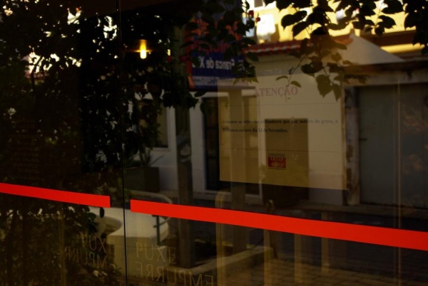 Biblioteca Municipal Vila Franca de Xira