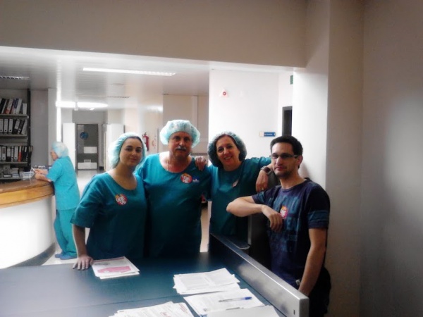 Hospital Sousa Martins - Guarda