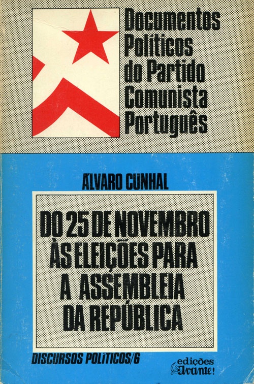 AC Discursos Políticos