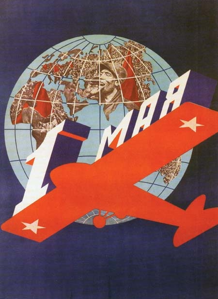 Revolução de Outubro de 1917