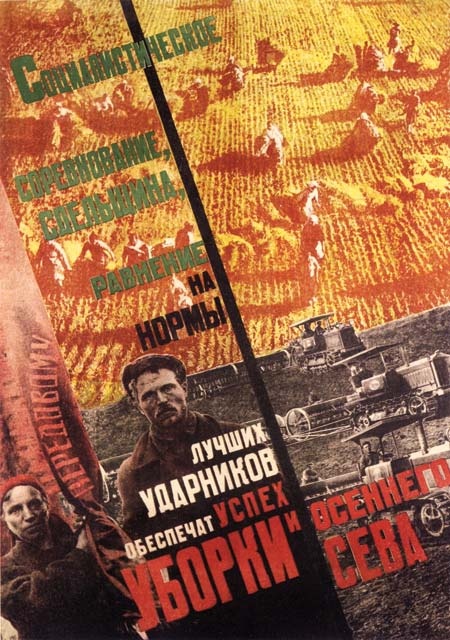 Revolução de Outubro de 1917