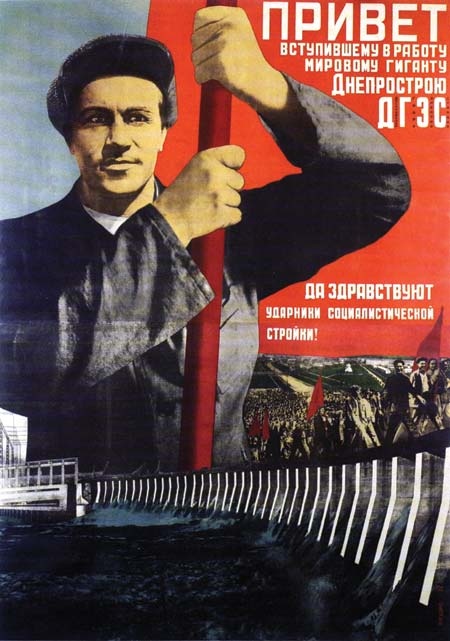 Revolução de Outubro de 1917