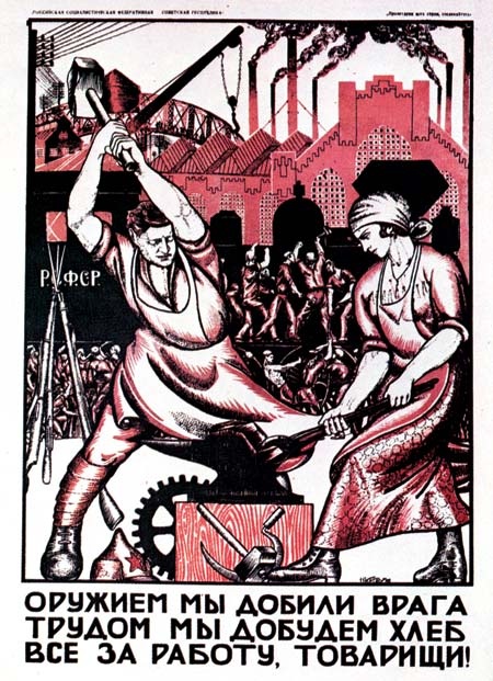 Revolução de Outubro de 1917