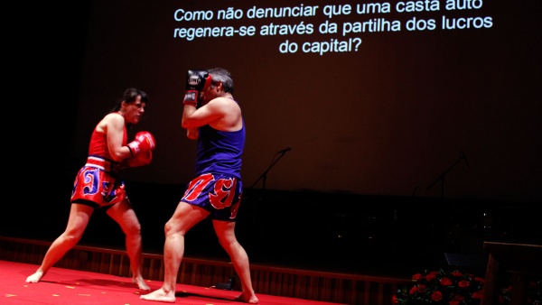 Sessão Comemorativa do 40.º Aniversário da Constituição, Lisboa