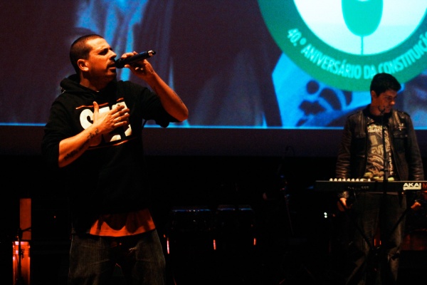 Sessão Comemorativa do 40.º Aniversário da Constituição, Lisboa