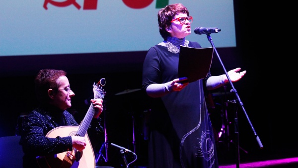 Sessão Comemorativa do 40.º Aniversário da Constituição, Lisboa