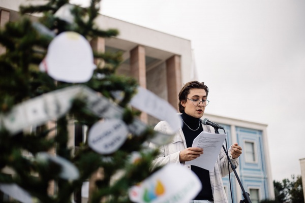 Sessão Pública «COP 28. O Capitalismo não é Verde»