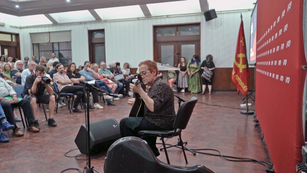 Sessão Pública de apresentação do programa das Comemorações do Centenário do nascimento de Carlos Paredes