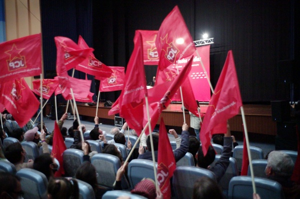 Sessão Pública «PCP - Contigo todos os dias», Lisboa