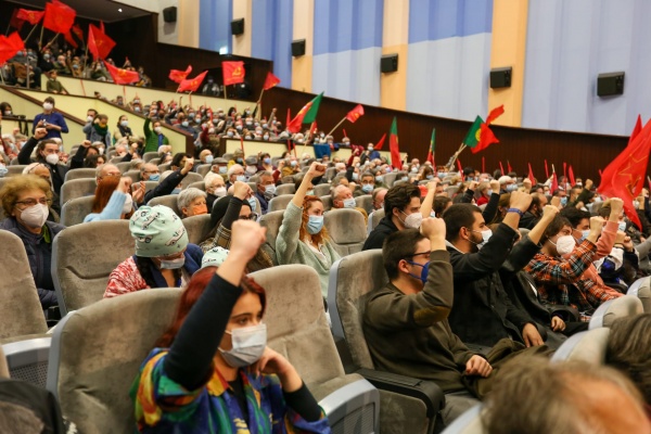 Sessão Pública «PCP - Contigo todos os dias», Lisboa